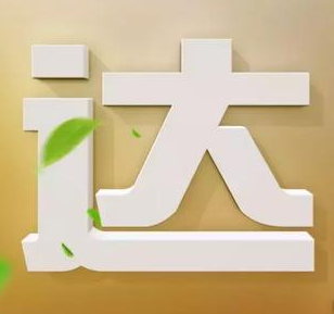 xx网络科技有限责任公司